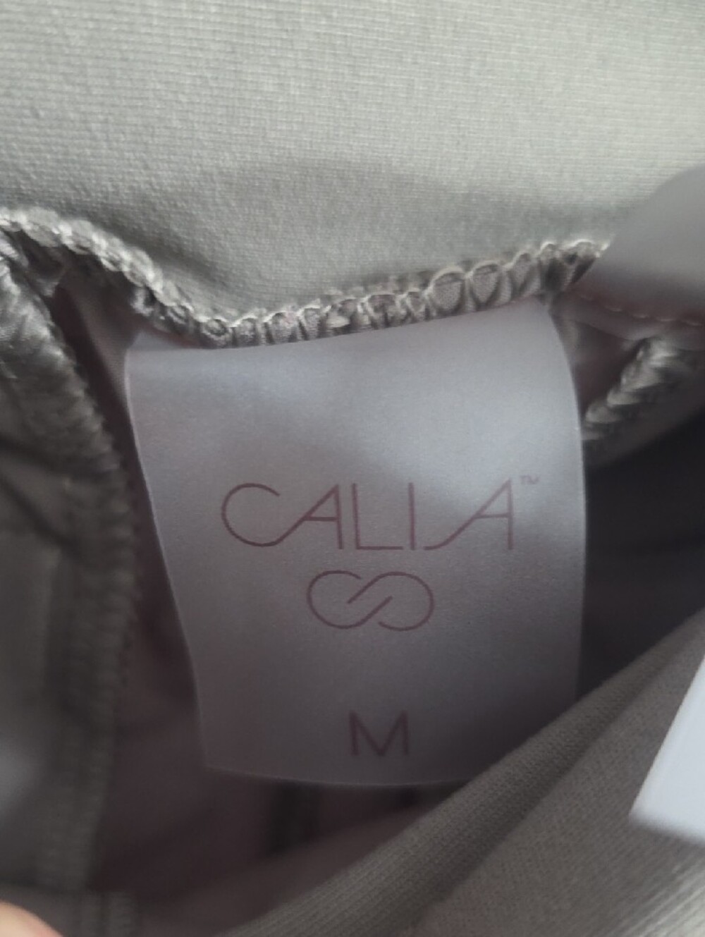 CALIA Taupe Drawstring Jogger Pants - Picture 2 of 10